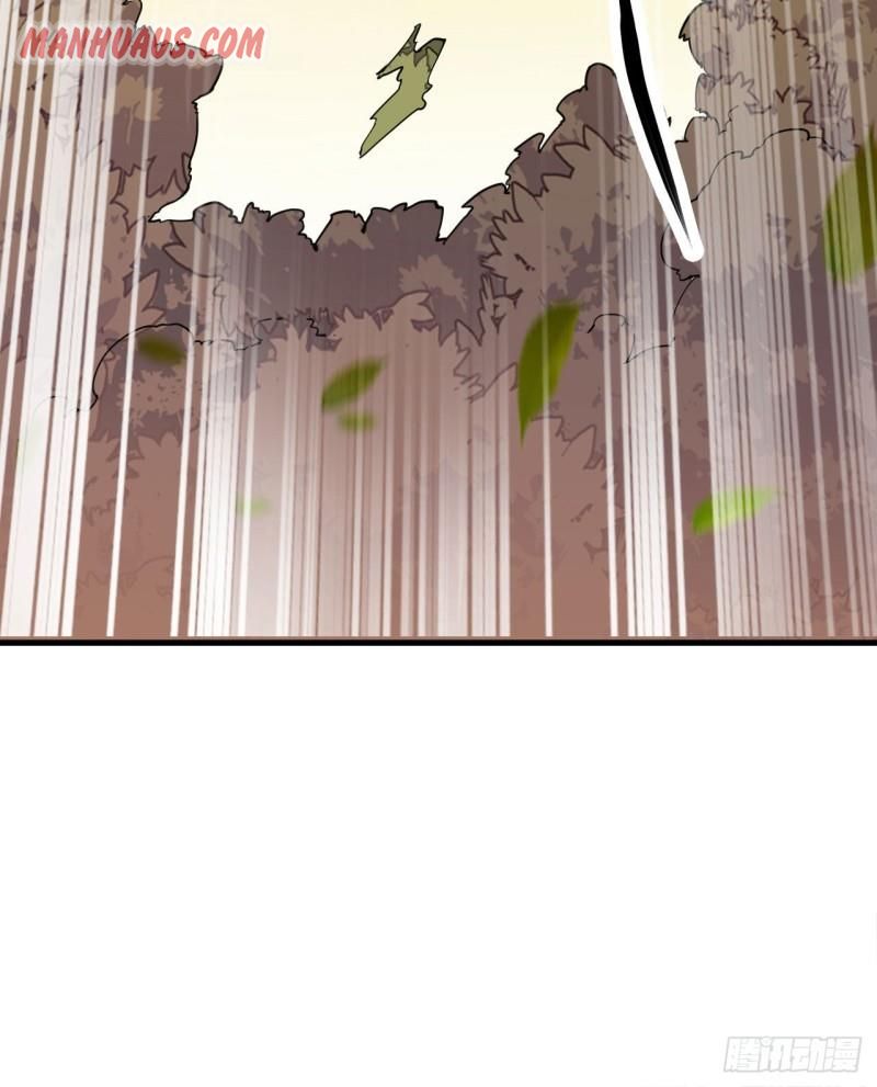 Page 15 of Chapter 75