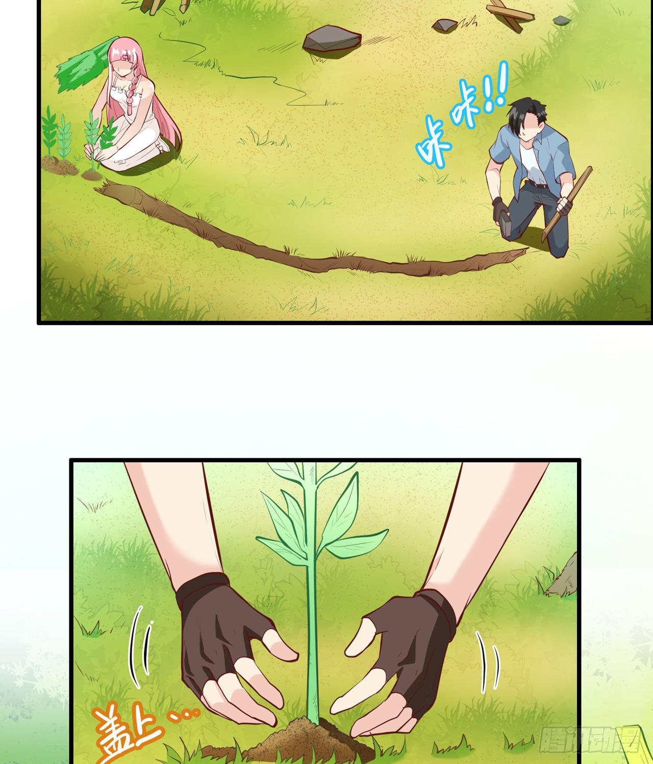 Page 13 of Chapter 9