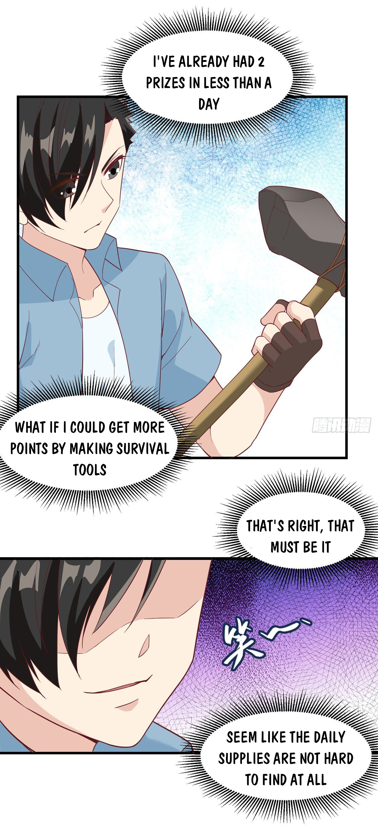 Page 17 of Chapter 9