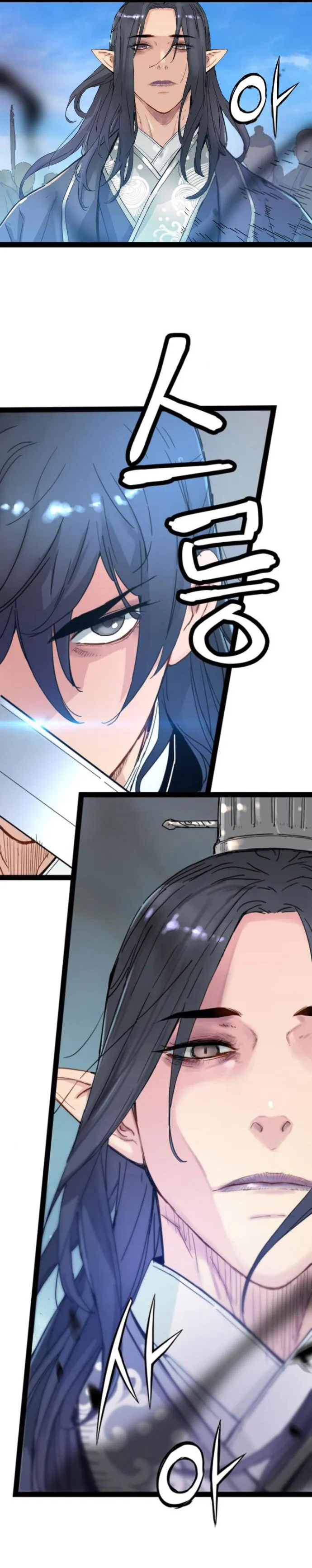 Page 15 of Chapter 30