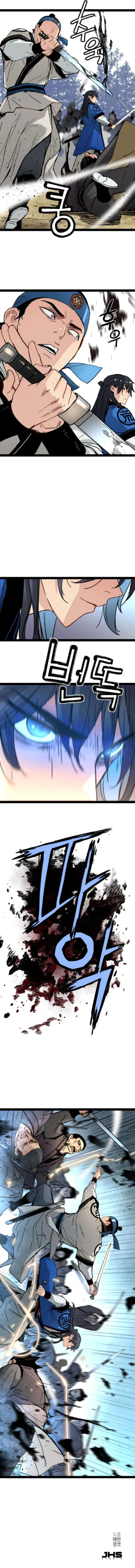 Page 13 of Chapter 31