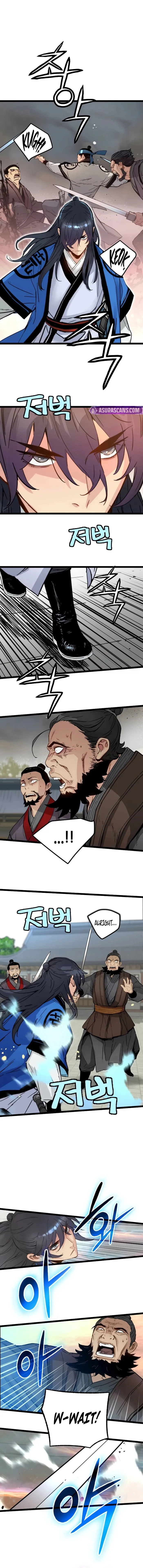 Page 1 of Chapter 41