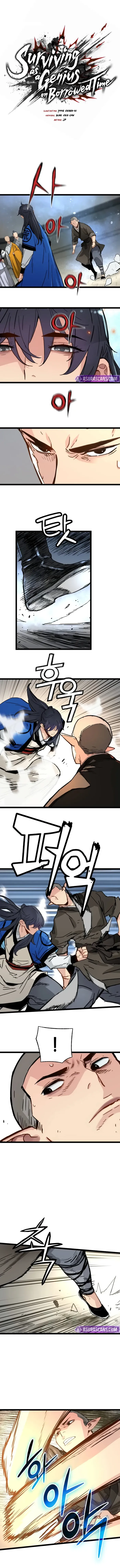 Page 1 of Chapter 42