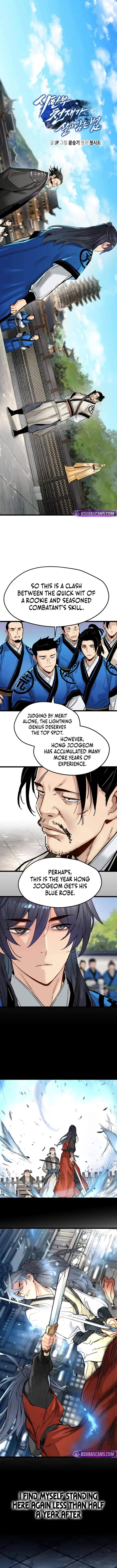 Page 1 of Chapter 49