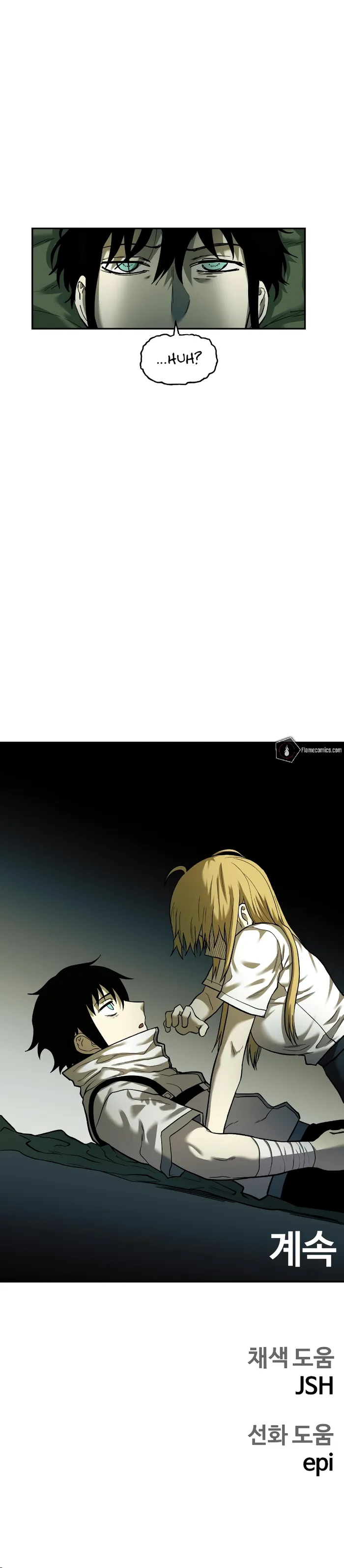 Page 11 of Chapter 21