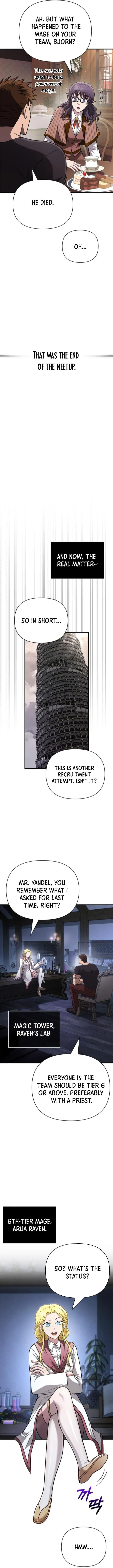 Page 13 of Chapter 104
