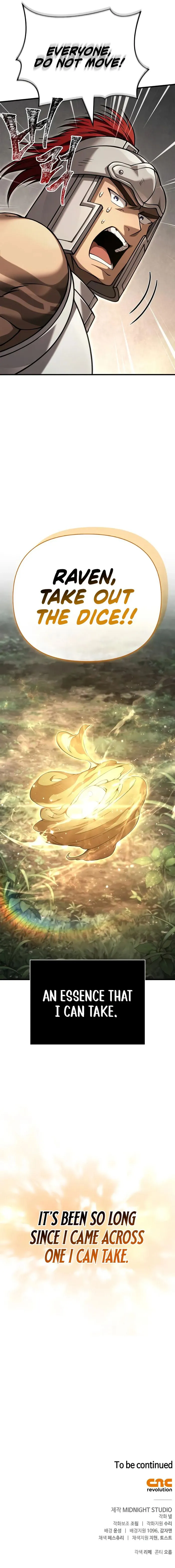 Page 17 of Chapter 121