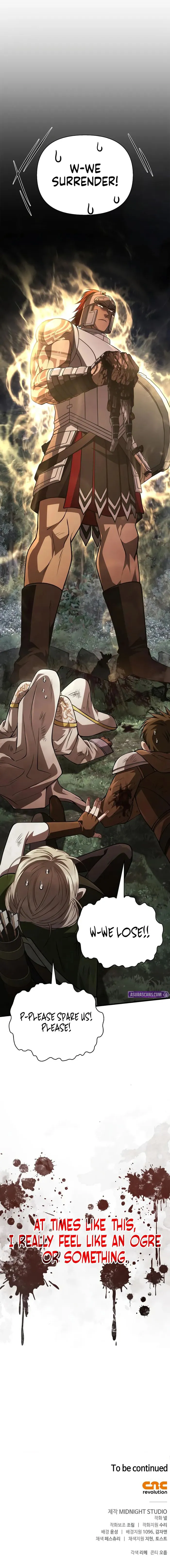 Page 17 of Chapter 123