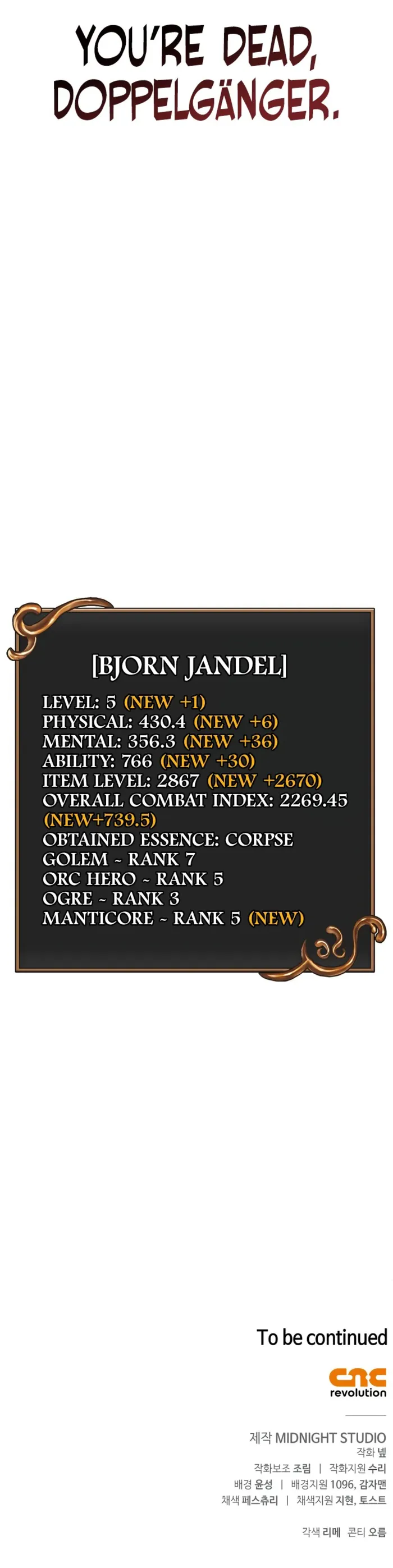 Page 18 of Chapter 124