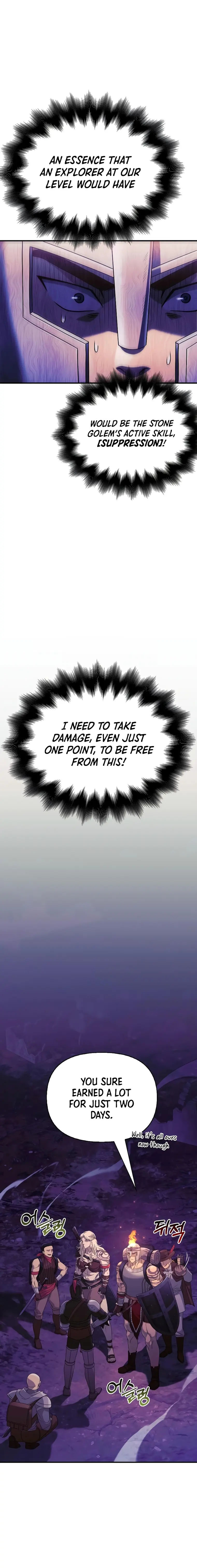 Page 18 of Chapter 21