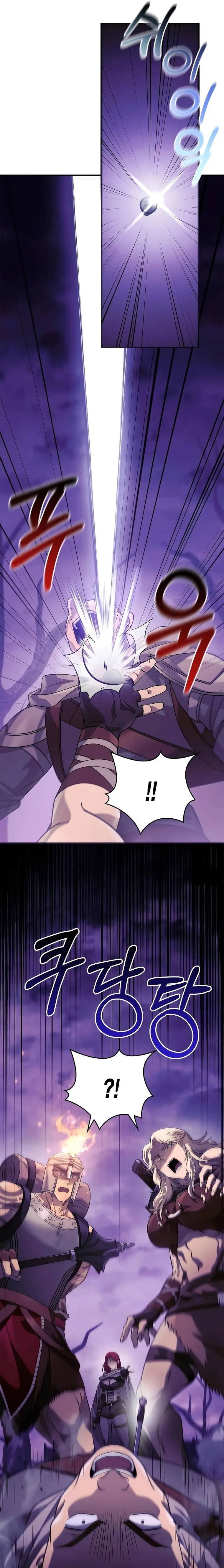 Page 32 of Chapter 21