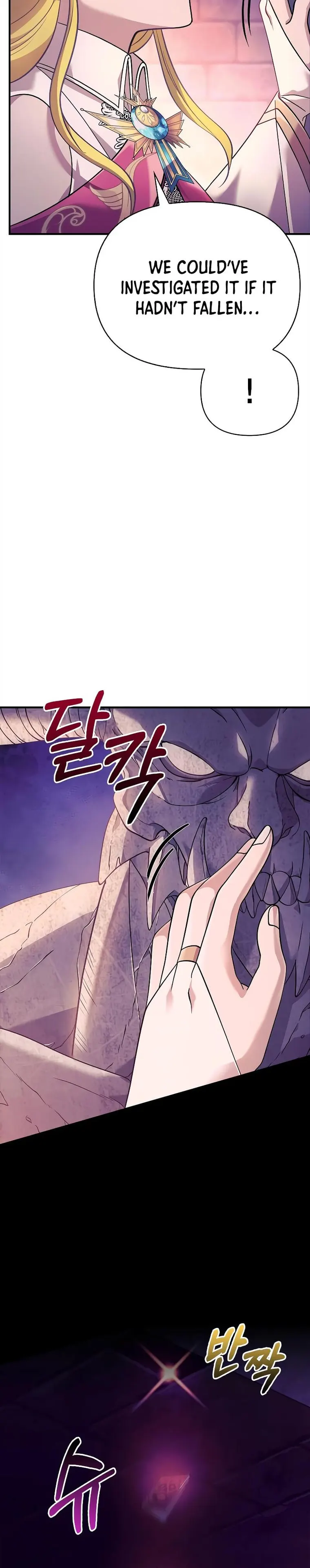 Page 9 of Chapter 27
