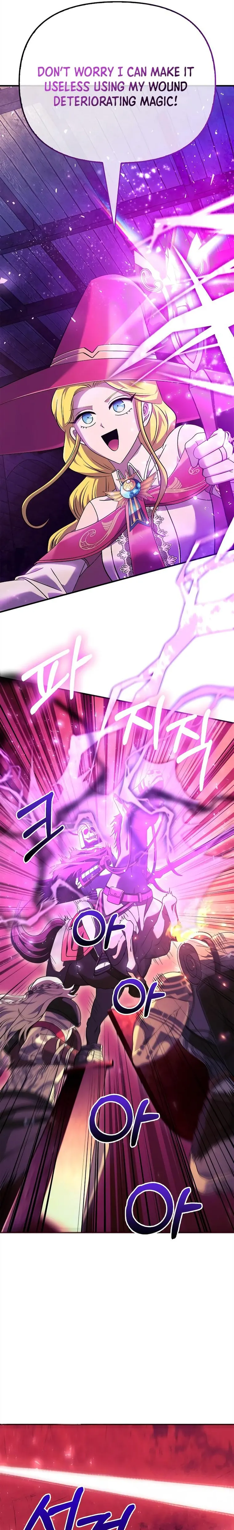 Page 18 of Chapter 27