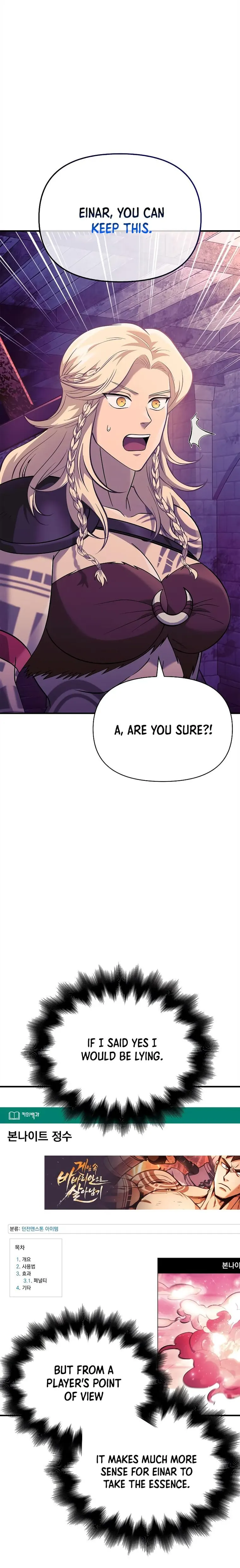 Page 21 of Chapter 27
