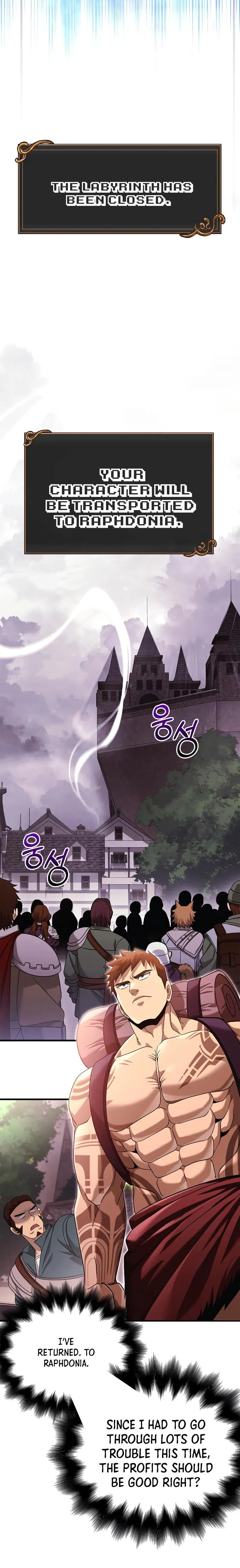 Page 14 of Chapter 31