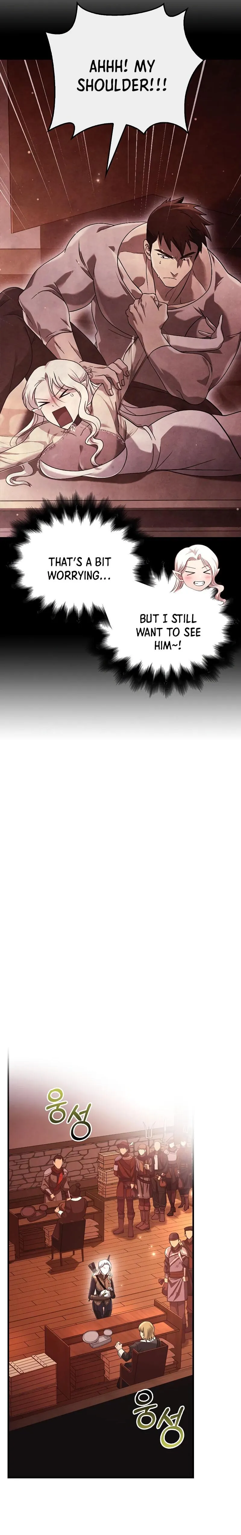 Page 23 of Chapter 31