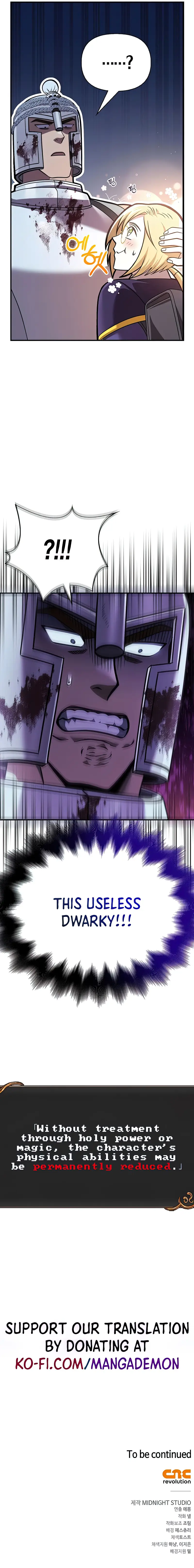 Page 23 of Chapter 42