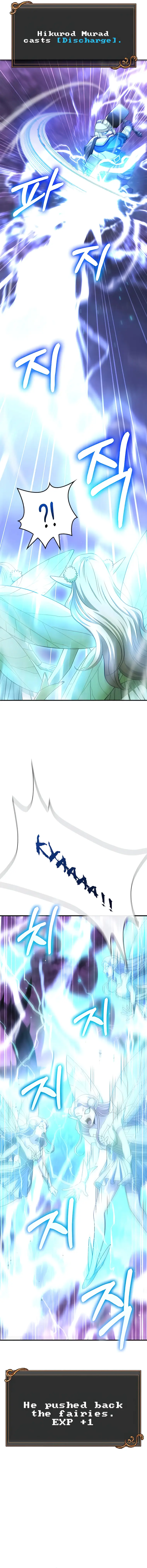 Page 22 of Chapter 43