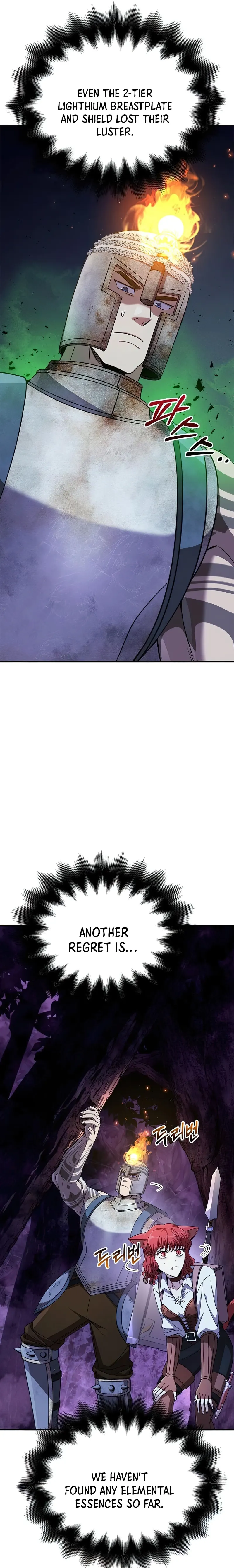 Page 33 of Chapter 45