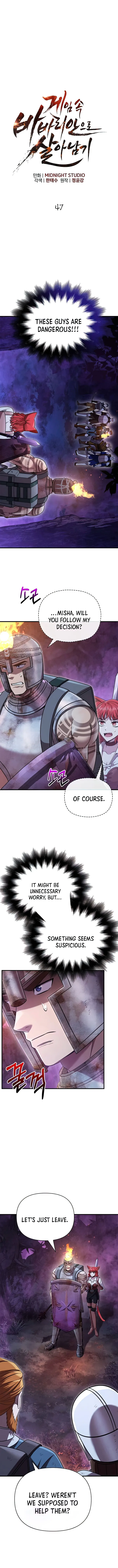 Page 1 of Chapter 47