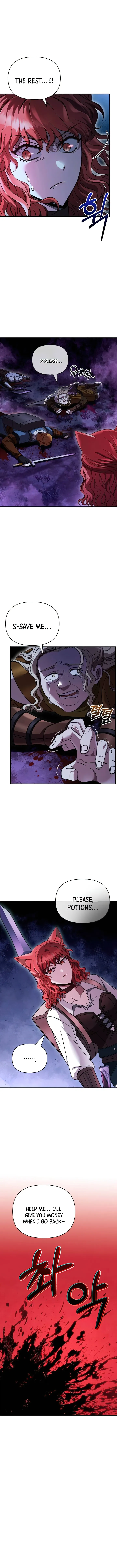 Page 16 of Chapter 47