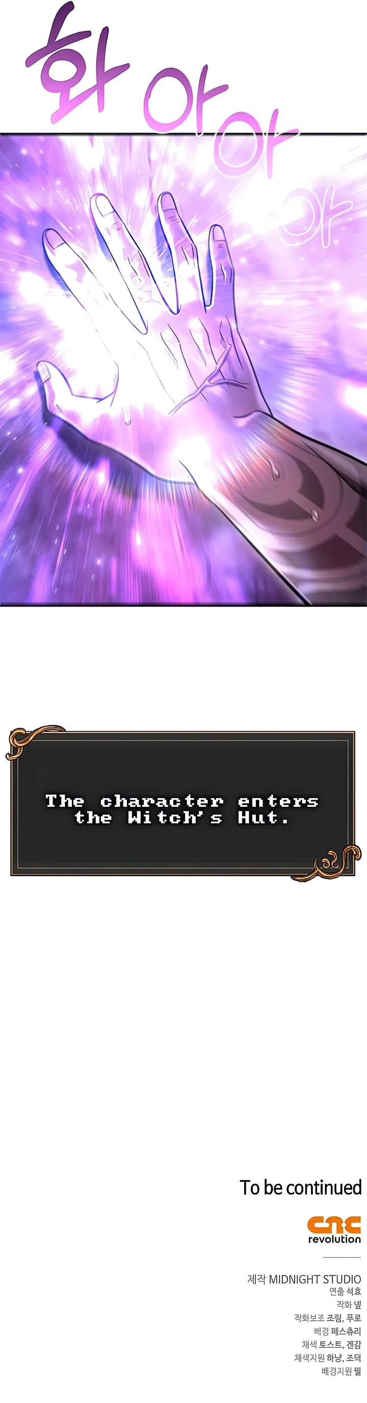 Page 23 of Chapter 47