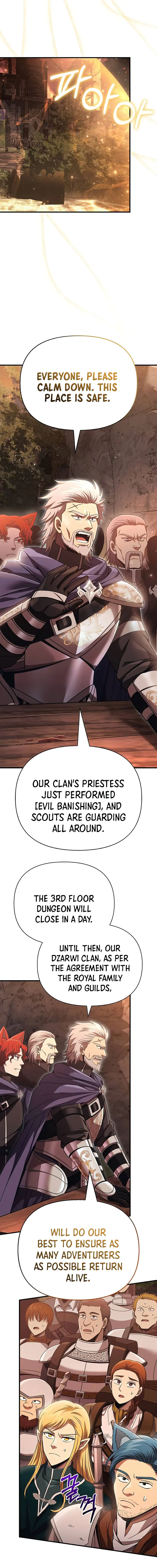 Page 5 of Chapter 49