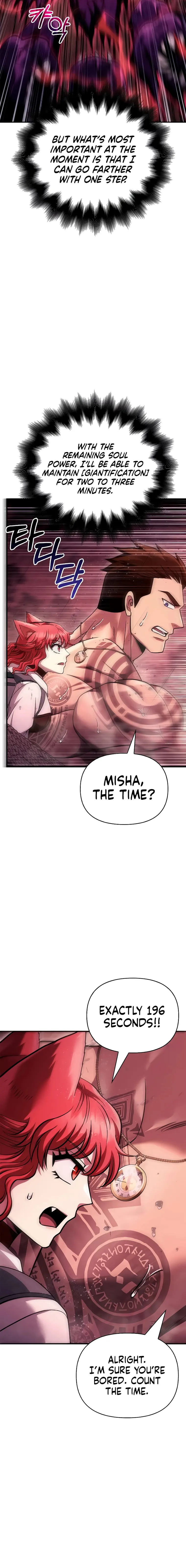 Page 30 of Chapter 52