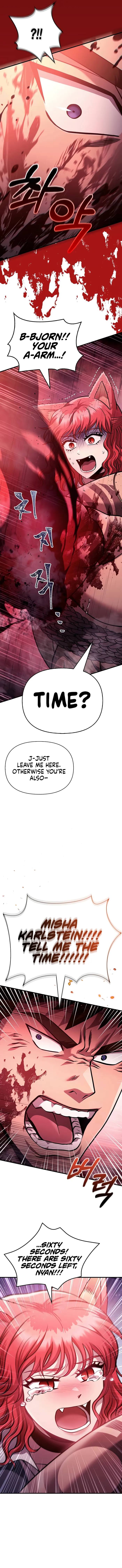 Page 5 of Chapter 53