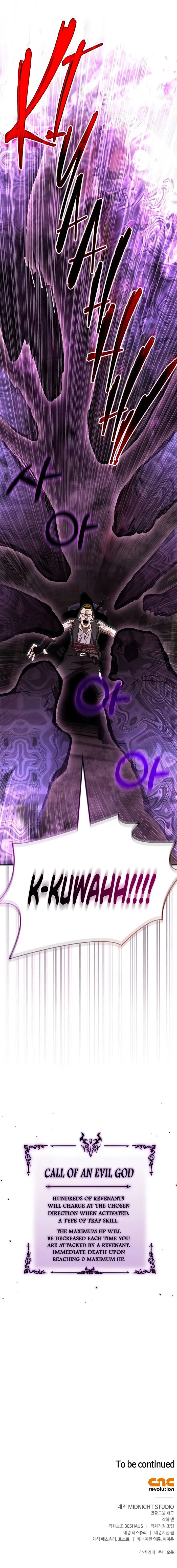 Page 18 of Chapter 57