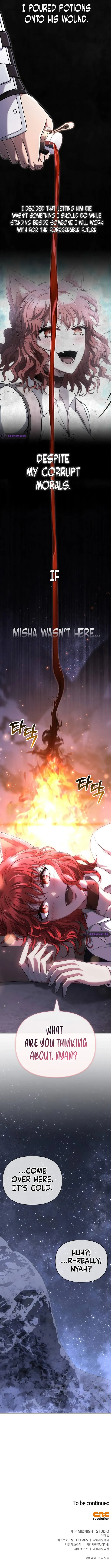 Page 17 of Chapter 73