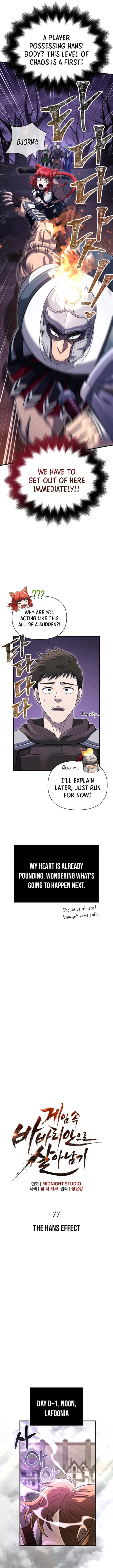 Page 2 of Chapter 77
