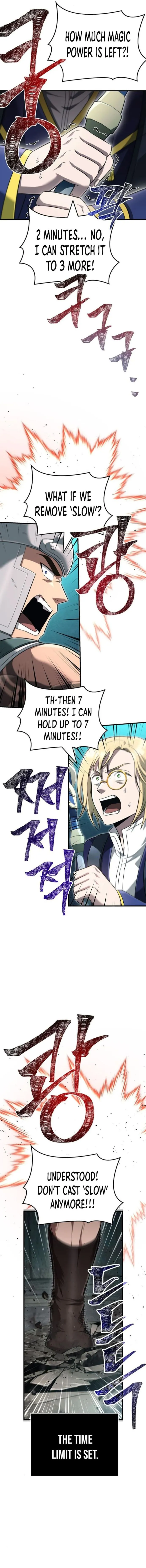 Page 17 of Chapter 78