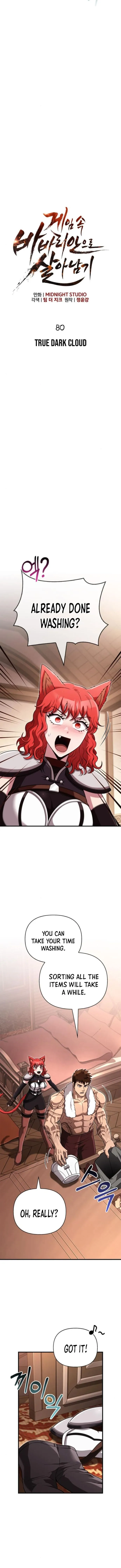 Page 4 of Chapter 80