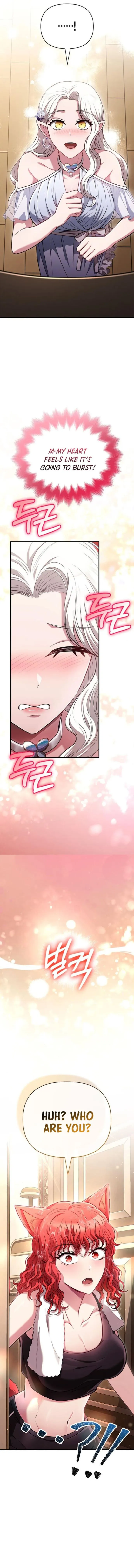 Page 15 of Chapter 80