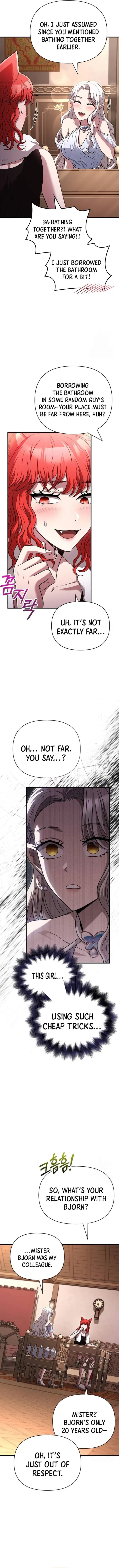 Page 17 of Chapter 81