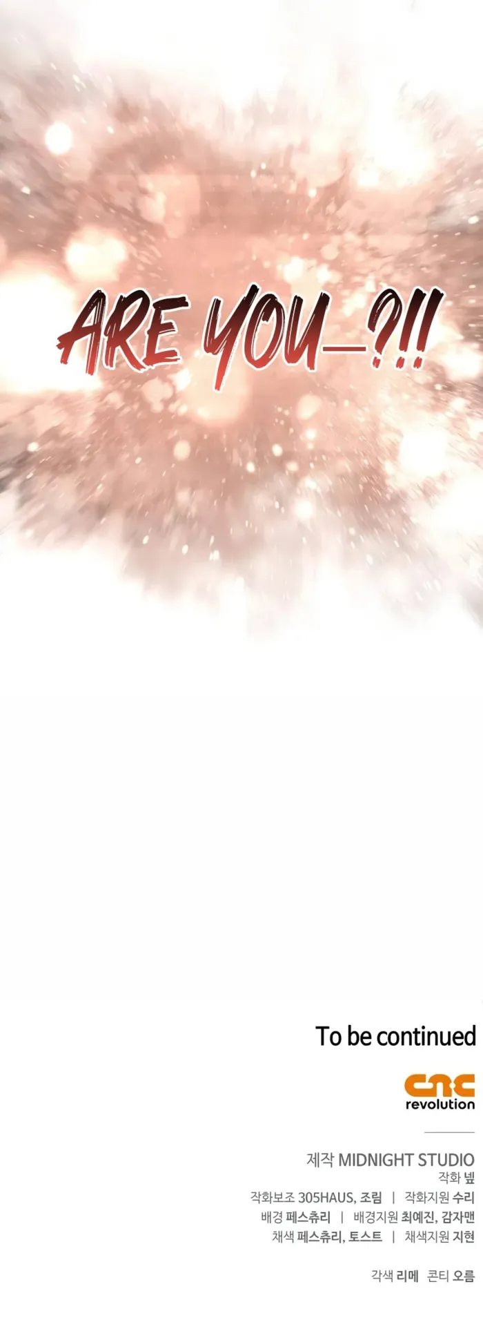 Page 15 of Chapter 83