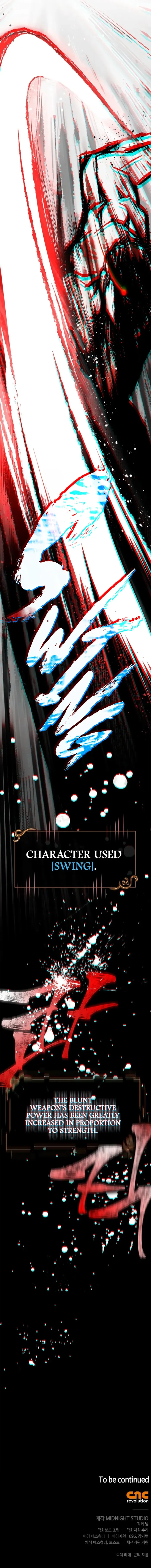 Page 16 of Chapter 93