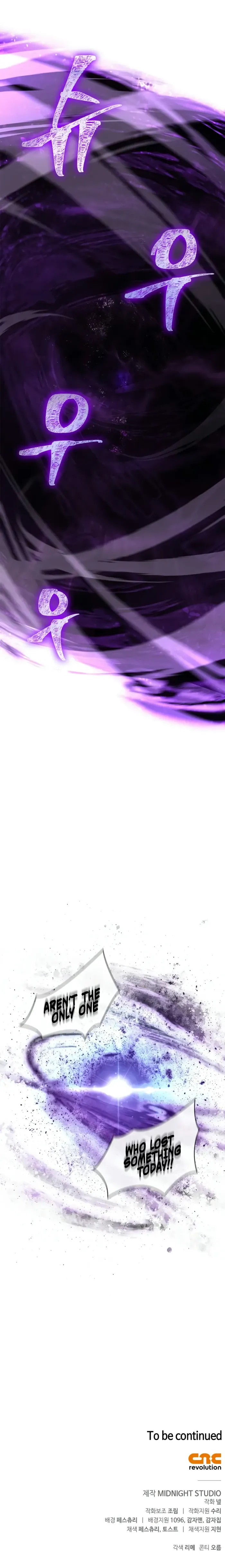 Page 16 of Chapter 97