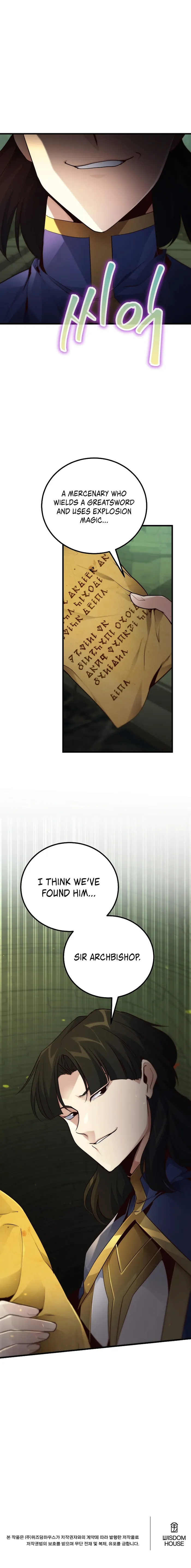Page 17 of Chapter 17