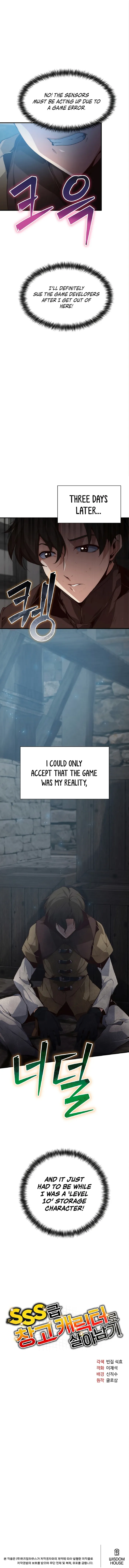 Page 14 of Chapter 1