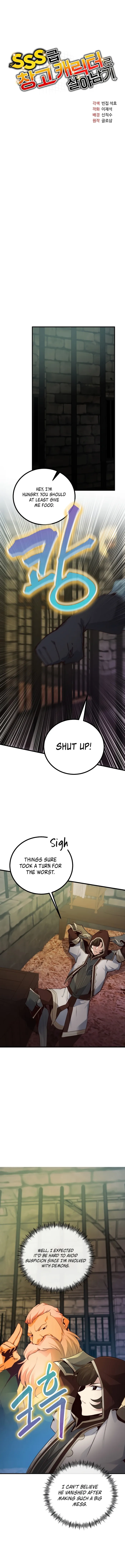 Page 5 of Chapter 23
