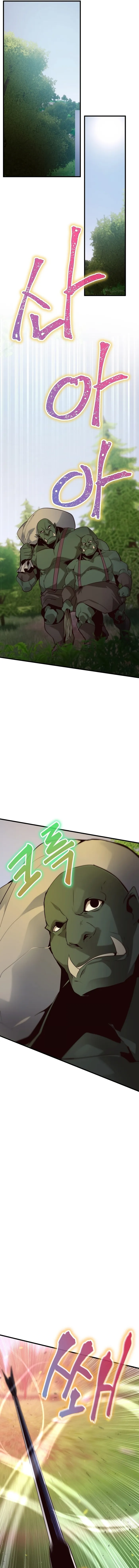 Page 14 of Chapter 25