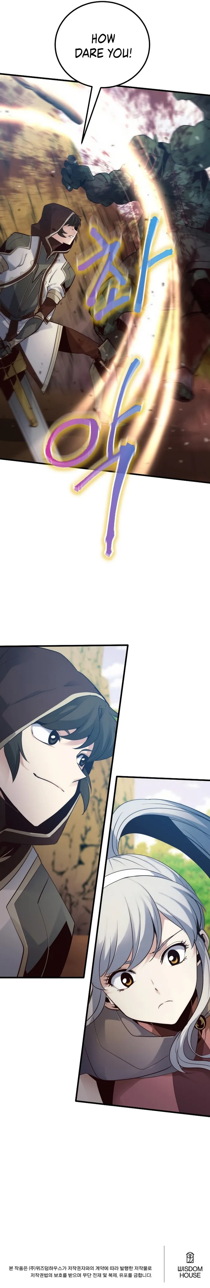Page 18 of Chapter 26
