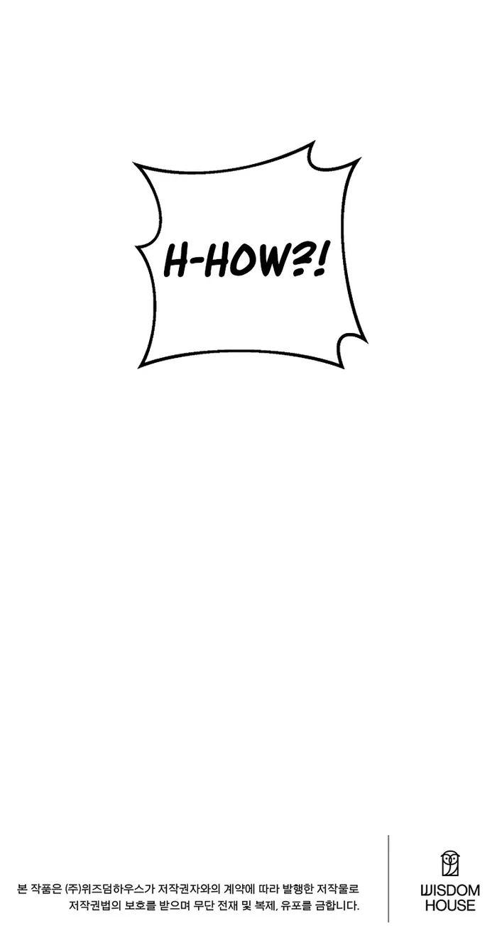 Page 20 of Chapter 28