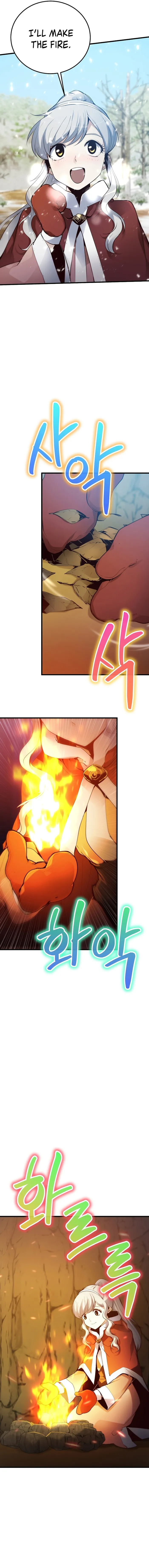 Page 17 of Chapter 29
