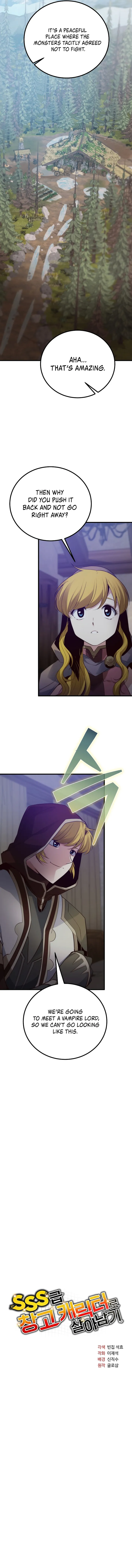 Page 8 of Chapter 32