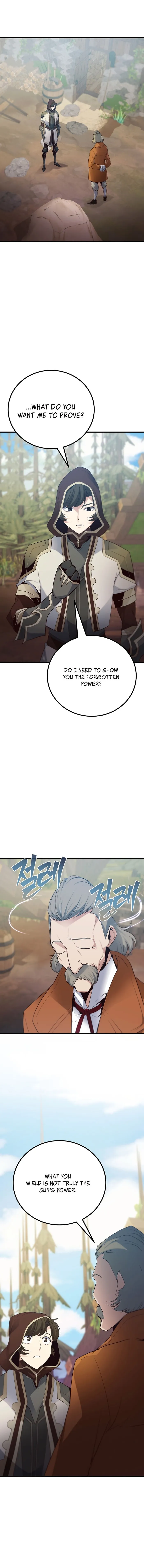 Page 1 of Chapter 33