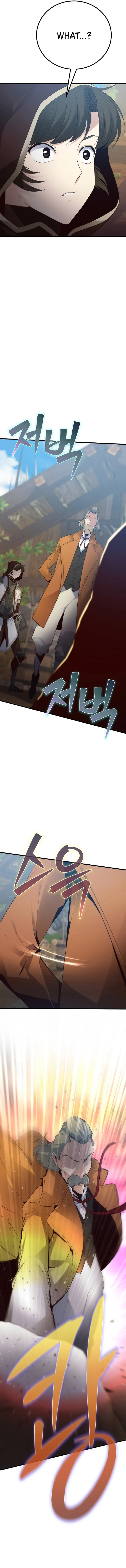 Page 2 of Chapter 33
