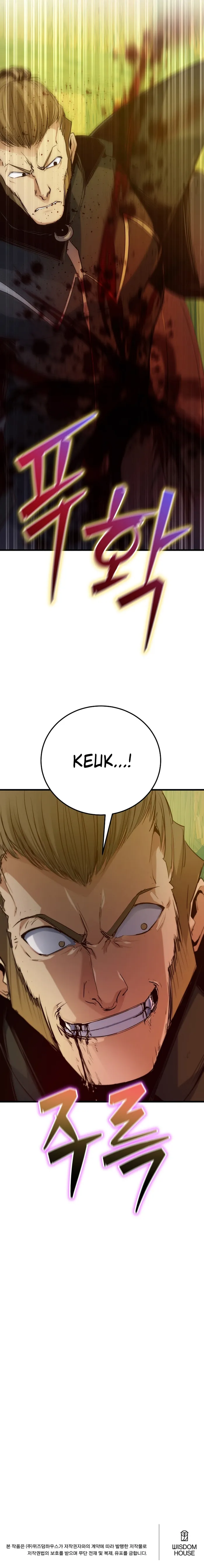 Page 18 of Chapter 38